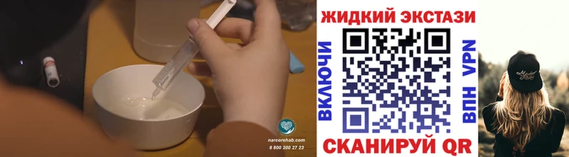 Бутират 1.4BDO  Отрадный 