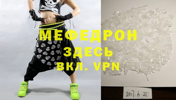 mdpv Горно-Алтайск