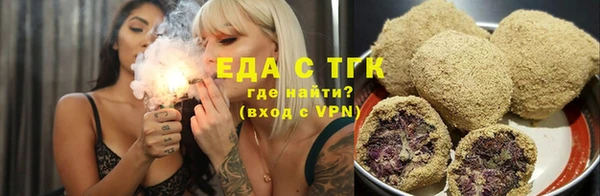Альфа ПВП Невельск