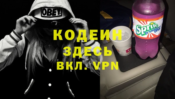 кокс Горнозаводск