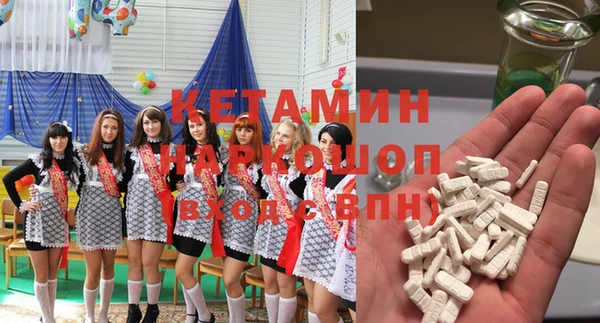 спиды Кадников