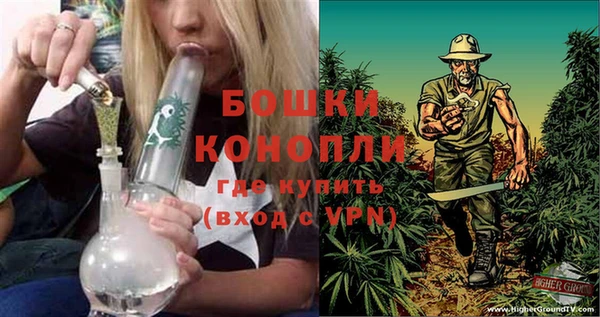 дистиллят марихуана Туринск