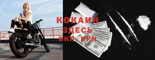 mix Нефтекумск