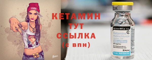 a pvp Вяземский