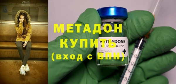 каннабис Горняк