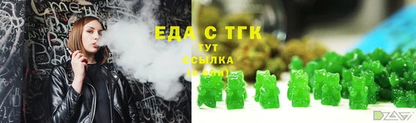 альфа пвп Надым