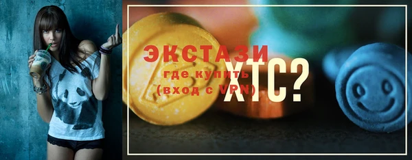 каннабис Горняк