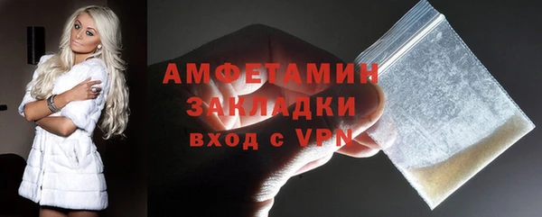 mix Навашино