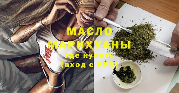 mdpv Горно-Алтайск