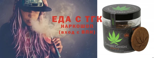 кокс Вязьма