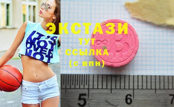 каннабис Горняк