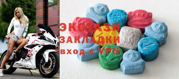 mdpv Горно-Алтайск