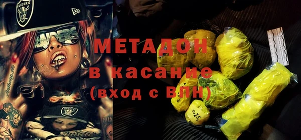 кокс Горнозаводск