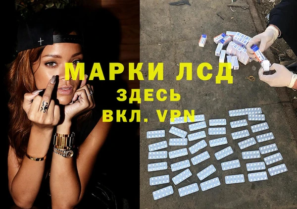 меф Нефтегорск