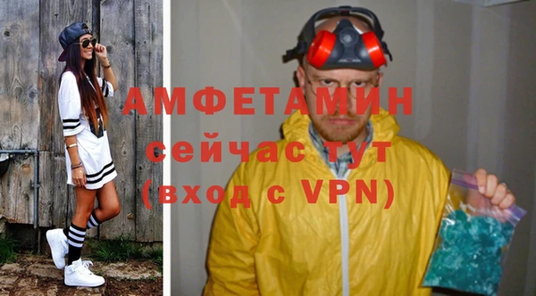 кокс Горнозаводск