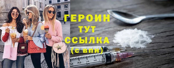 прущая мука Калач