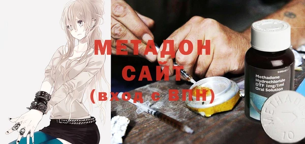 кокаин колумбия Наволоки