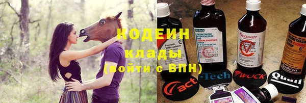 каннабис Горняк