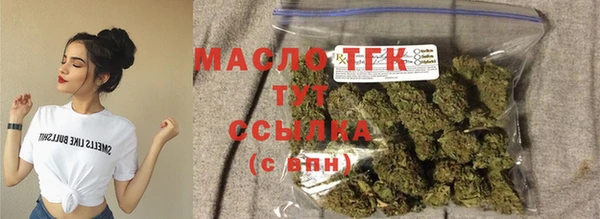кокс Горнозаводск
