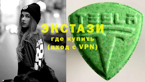 mdpv Горно-Алтайск