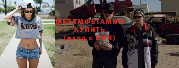 mdpv Горно-Алтайск