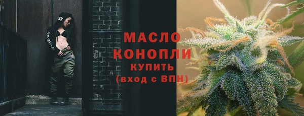 MDMA Premium VHQ Невьянск