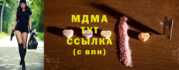 каннабис Горняк