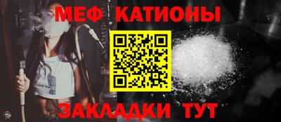 гашиш Ипатово
