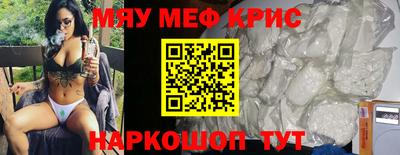 гашиш Ипатово