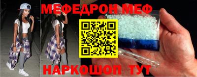 ПСИЛОЦИБИНОВЫЕ ГРИБЫ Ирбит