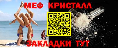 гашиш Ипатово