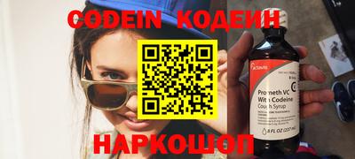 ПСИЛОЦИБИНОВЫЕ ГРИБЫ Ирбит