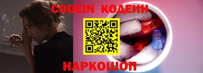 гашиш Ипатово