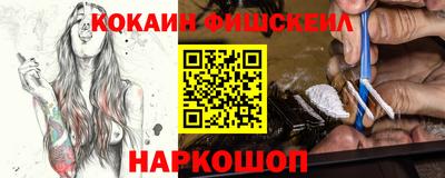 не бодяженный Изобильный