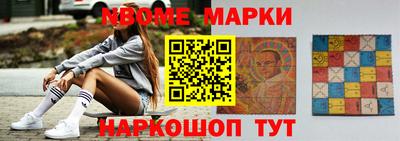 ПСИЛОЦИБИНОВЫЕ ГРИБЫ Ирбит