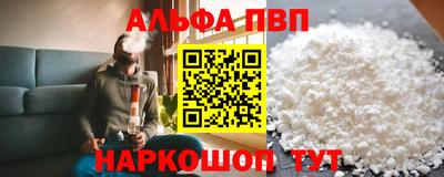 ПСИЛОЦИБИНОВЫЕ ГРИБЫ Ирбит