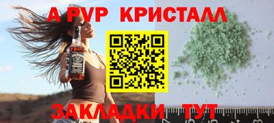 ПСИЛОЦИБИНОВЫЕ ГРИБЫ Ирбит
