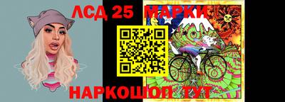 ПСИЛОЦИБИНОВЫЕ ГРИБЫ Ирбит