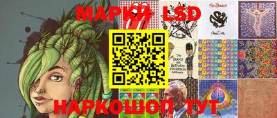гашиш Ипатово