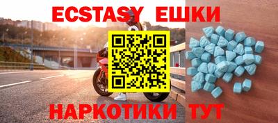 не бодяженный Изобильный