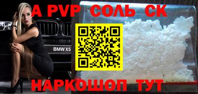 ПСИЛОЦИБИНОВЫЕ ГРИБЫ Ирбит