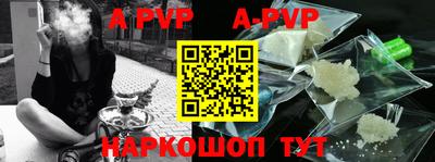 ПСИЛОЦИБИНОВЫЕ ГРИБЫ Ирбит