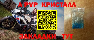 гашиш Ипатово