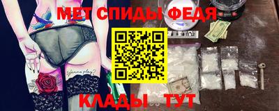 герыч Камышлов