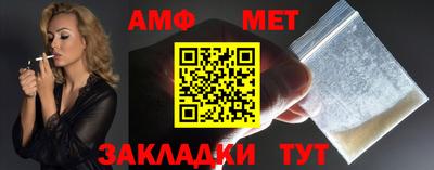 ПСИЛОЦИБИНОВЫЕ ГРИБЫ Ирбит