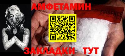 ПСИЛОЦИБИНОВЫЕ ГРИБЫ Ирбит