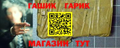ПСИЛОЦИБИНОВЫЕ ГРИБЫ Ирбит