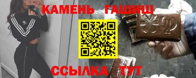 ПСИЛОЦИБИНОВЫЕ ГРИБЫ Ирбит
