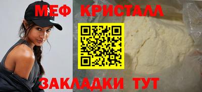 ПСИЛОЦИБИНОВЫЕ ГРИБЫ Ирбит