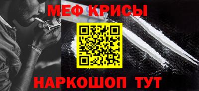 ПСИЛОЦИБИНОВЫЕ ГРИБЫ Ирбит